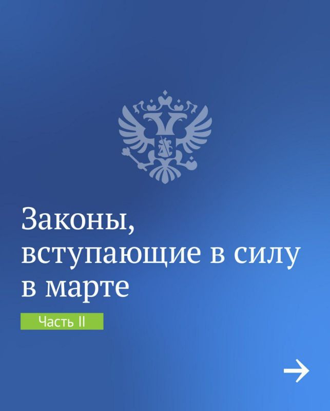  : ,     