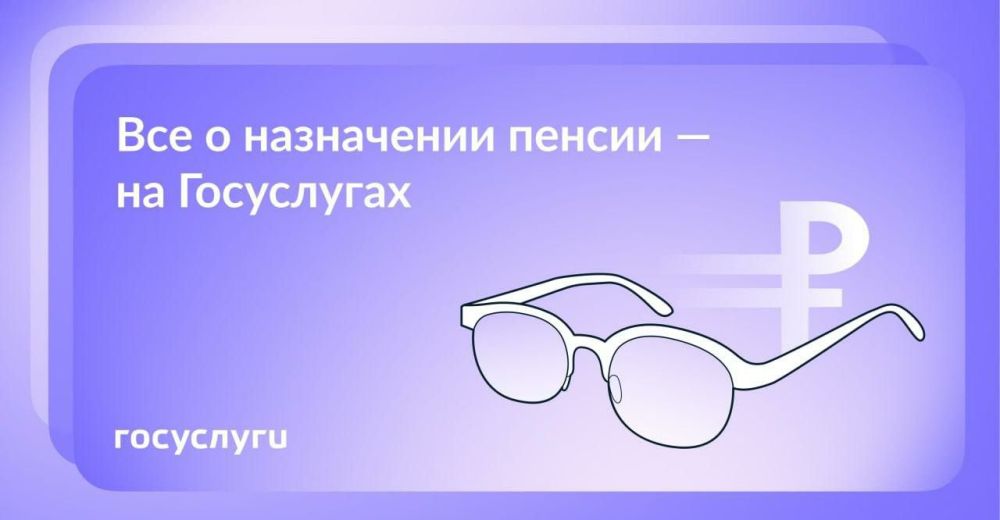  :   :      