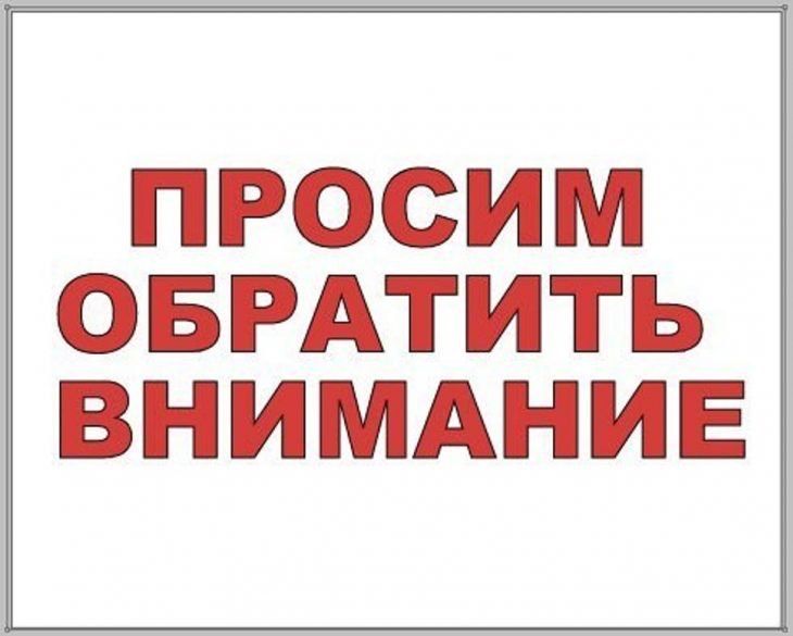 ��������� ��������������� ����� �������