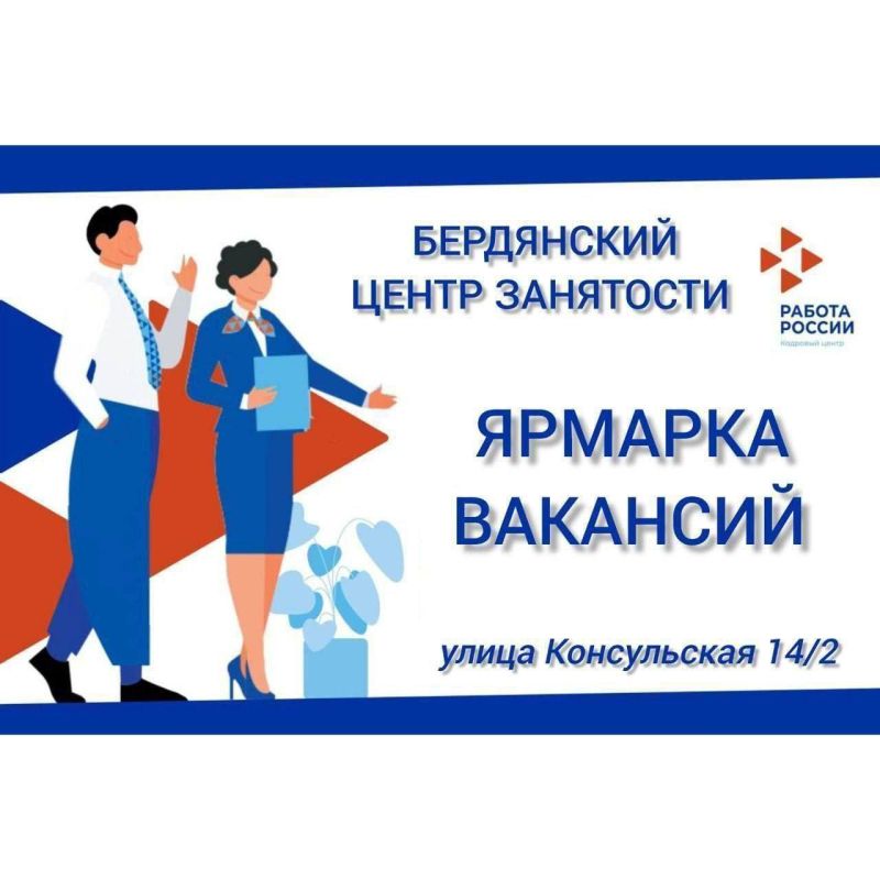 ������� � 10:00 � ���������� ������ ��������� ��������� ������� �������� ��� "���������� ������� �������� ����"