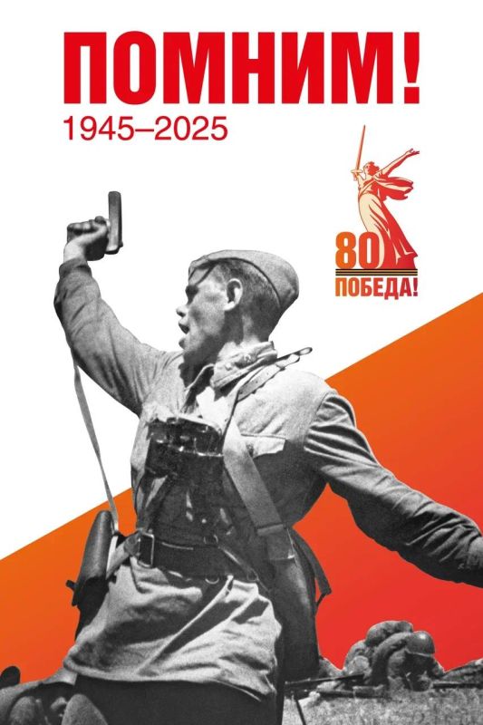    &quot;&quot;,  80-     !