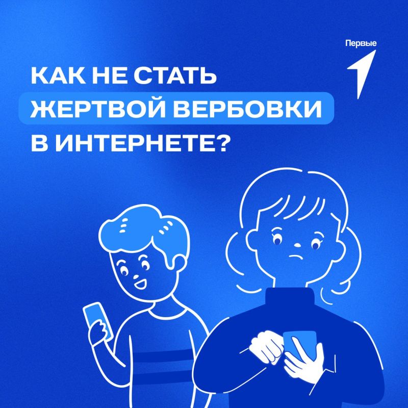,  !. ,      ,   ,        