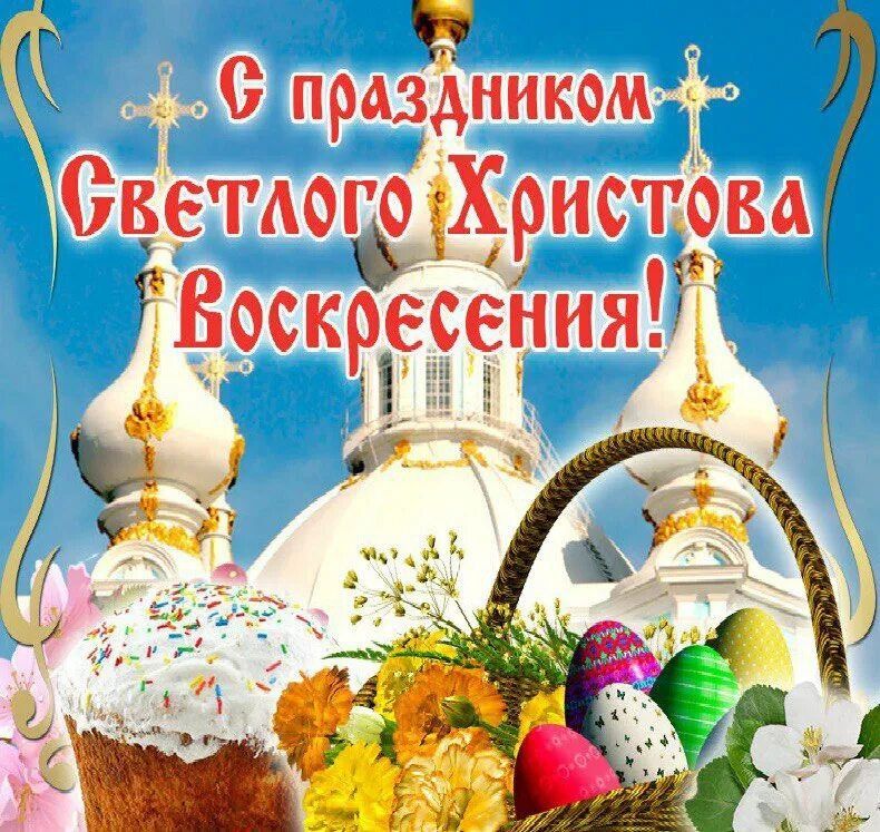 Уважаемые жители и гости города! Дорогие земляки!