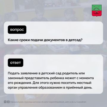  :               
