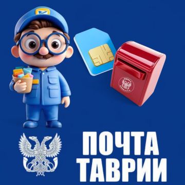  :     "  ",  25.04.2025        SIM- +7  ( )             ...
