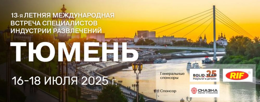 � ������ ������� 13-� ������ ������������� ������� ������������ ��������� �����������