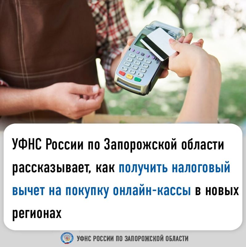 ����������� � �������������� ���������������, �������������� ���� ������������ � ����� ��������, ����� ��������������� ��������� ������� ��� ������������ � ����������� ������-����� �� 31 ������� 2025 ����