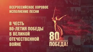  :   80-                       