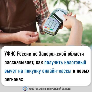  :    ,    ,         -  31  2025 