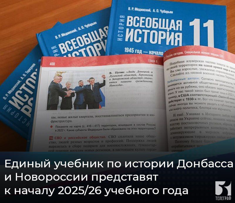  :     2025/26         