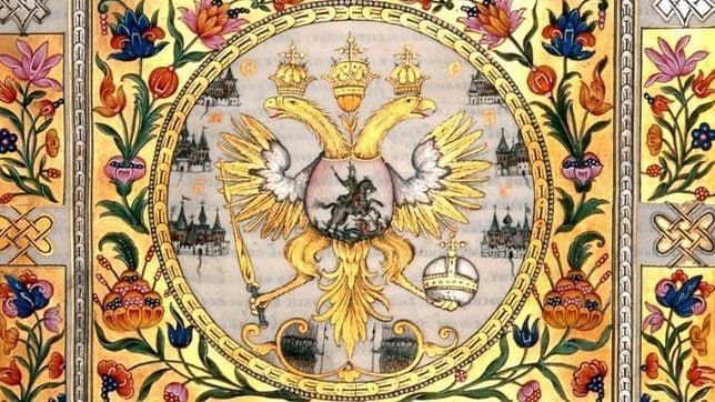  : 16    . 1686