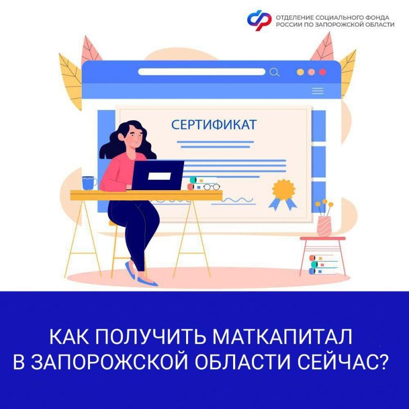 ���������� �� ����������� ������� � ����������� �������: ��� �������� ������?