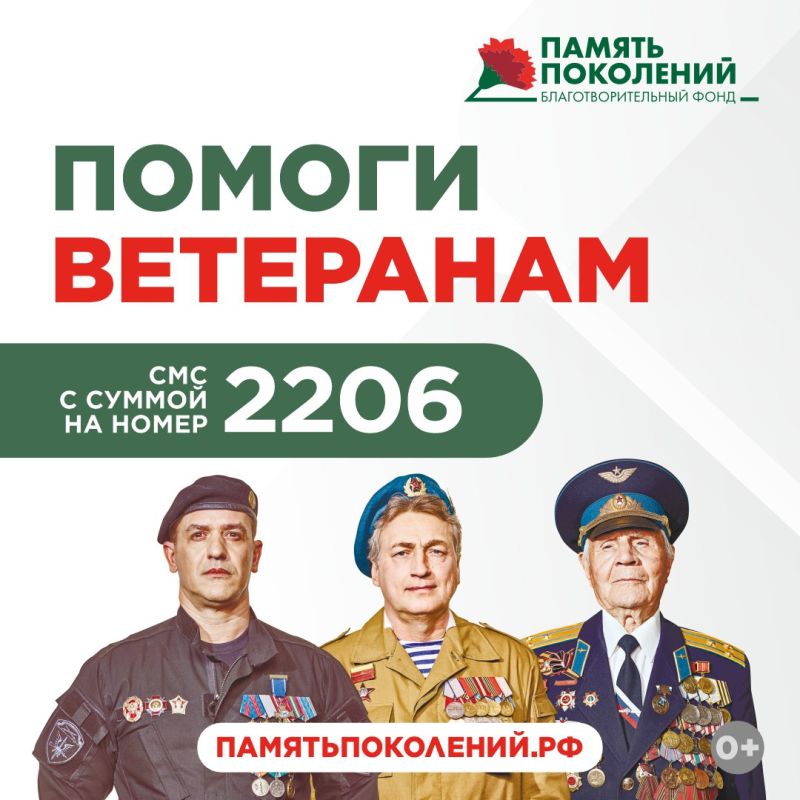 ������ ������ ����������� ������� ����� �������������� � ������������� ����������������� ����� ������ ��������� �������� ��������!