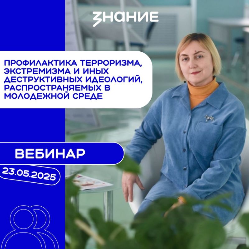 �� ���������� � ����������