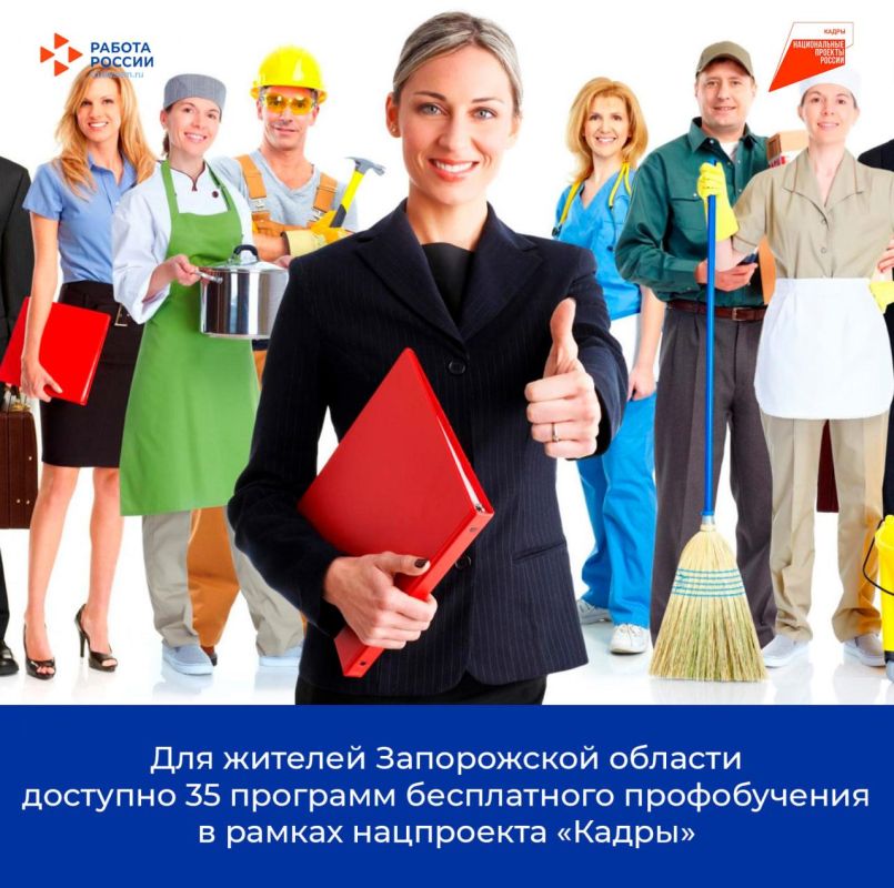 ��� ������� ����������� ������� �������� 35 ��������� ����������� ������������ � ������ ���������� �������