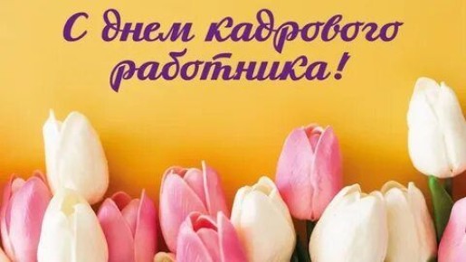    ,         !