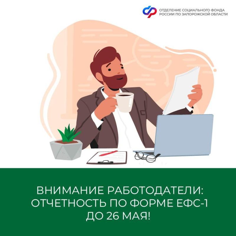 ������������ �� ����������� �������! �� �������� � ���� ������ ���-1 � �� 26 ���!