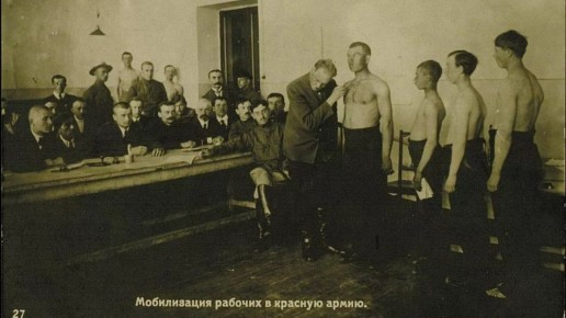  : 29    . 1918