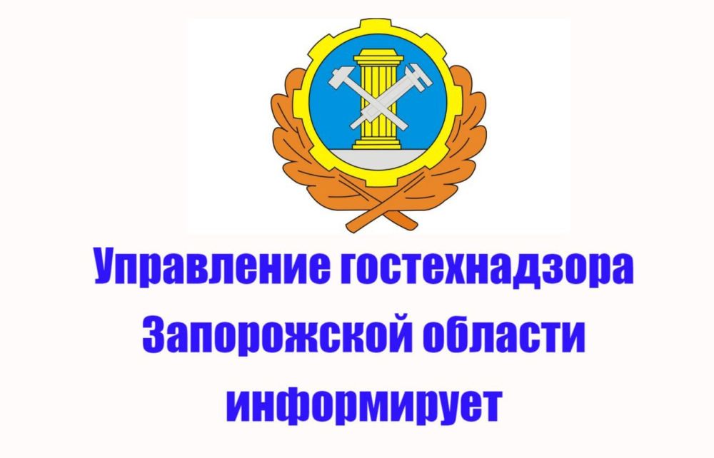 ������ ���������� ��� ���������� �����������: ��������� � ������ ������������� ����������� �������