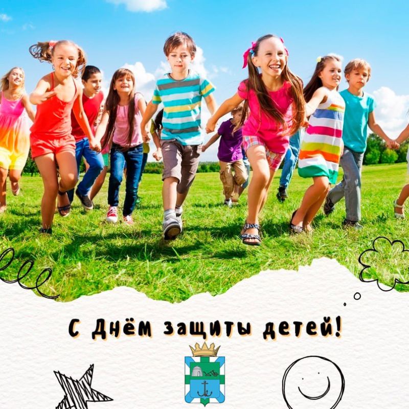 Дорогие дети, уважаемые родители, бабушки и дедушки, педагоги!