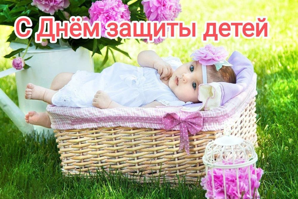       , , !