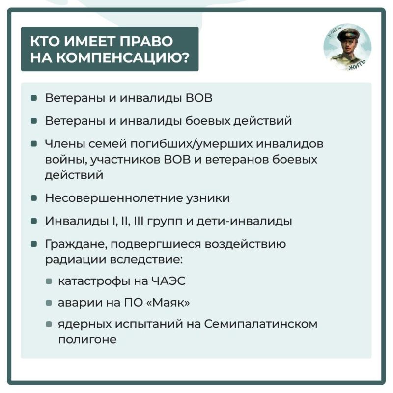 ����������� �������� �� ������ ������������ ����� � ������� ������� �������� �������