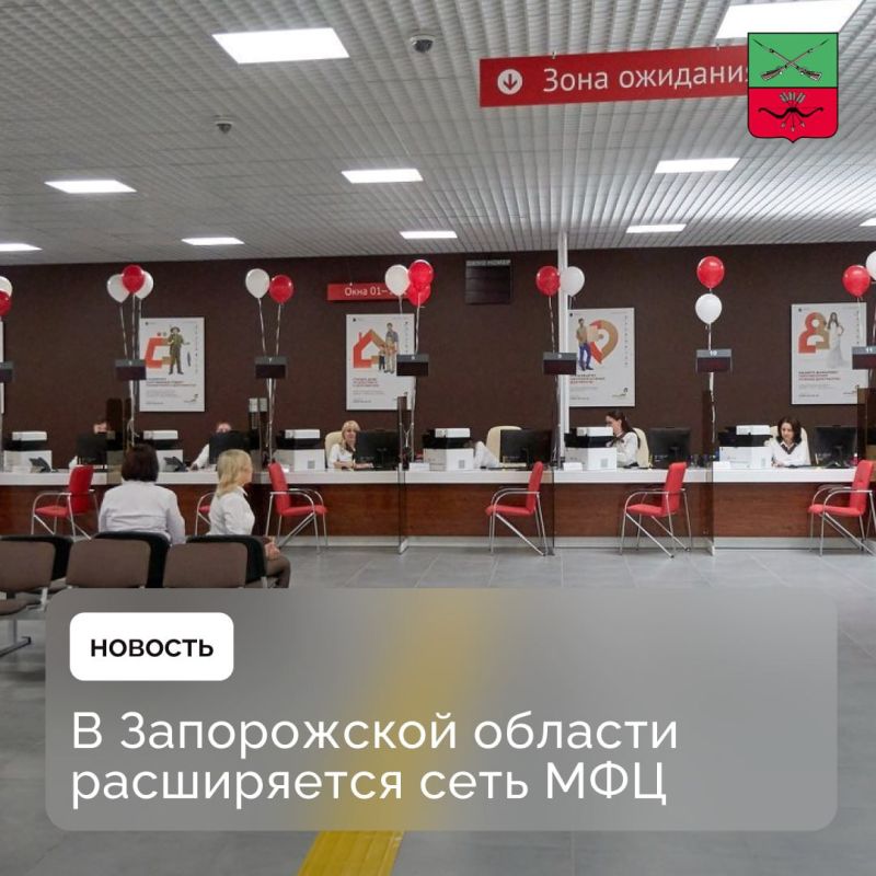 ����� ��� �������� � ���������� ������������� ������