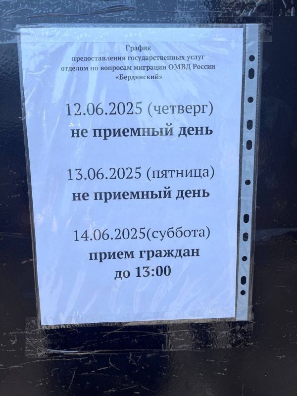 ����� �� �������� �������� ��� "����������" ������ ��� ������ "����������" ����������� � ������� ������ � ����������� ���