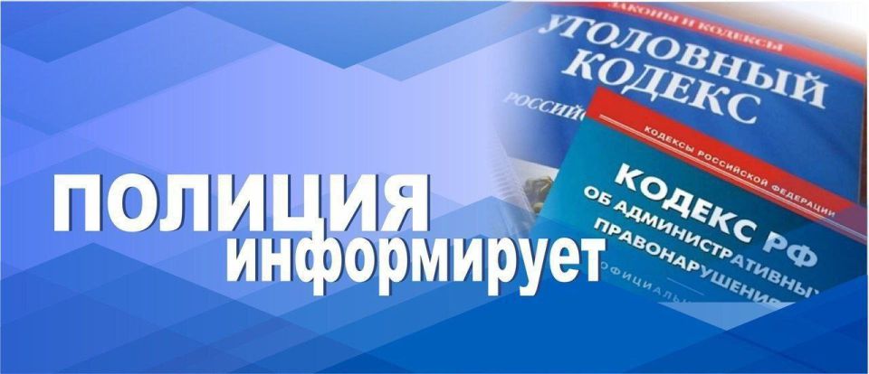 �������� � ����������: � ����������� ������� ���������� �������� ����û
