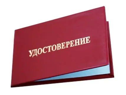 � � � � � � � �. � ����� ���������� ���� �� ���� ���������� ��������� ��������� ������� ������������� �����, ��������� ������ ��������, ������ ����� ��������� (��������) �������� �����, ��������� ������� ������������� �����...
