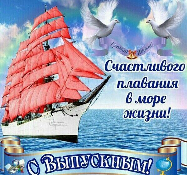 ������� ����������-2025!. ���������� ��� � �������� ������ ��������� � ���������� �����! �� ������ ���������� ���� �� ������� ������ �� ��������� ��������