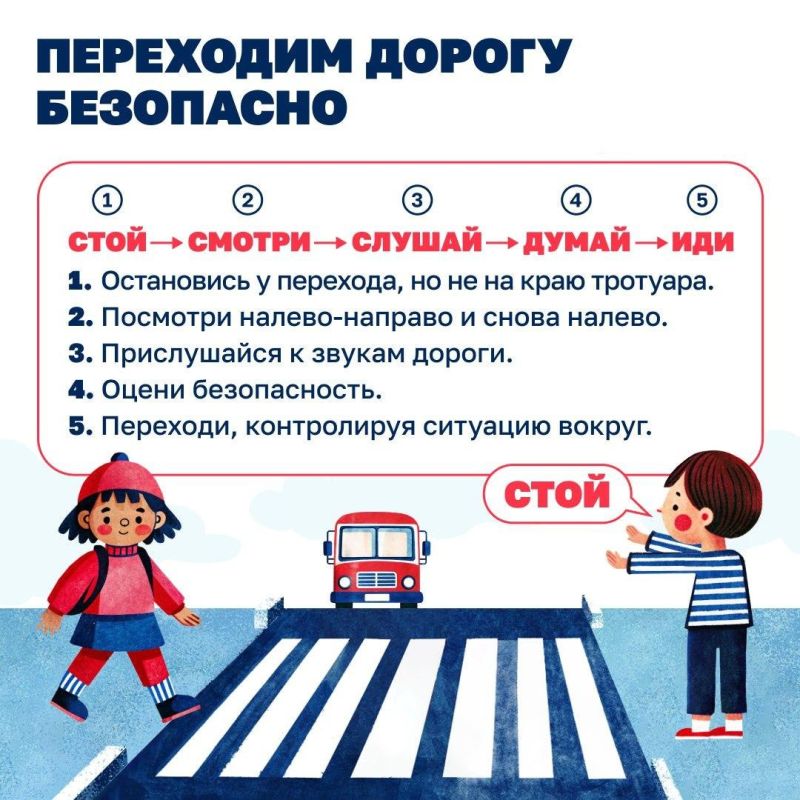 ���������, ��� ��� ������ �����, ��� ���������� ������ � ��� ����� �������� �� ����������, � �� ����� ������� ��� ������������