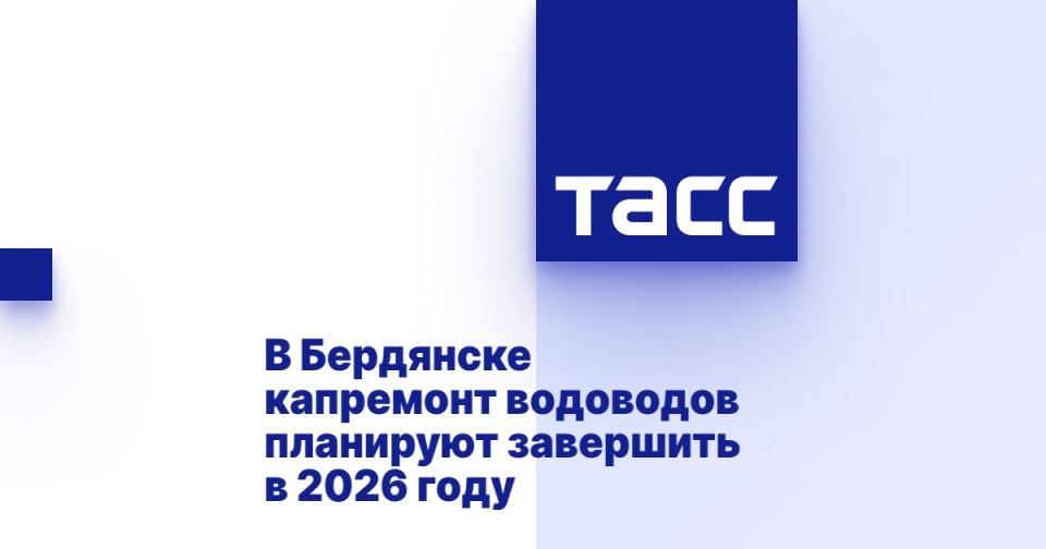        2026 