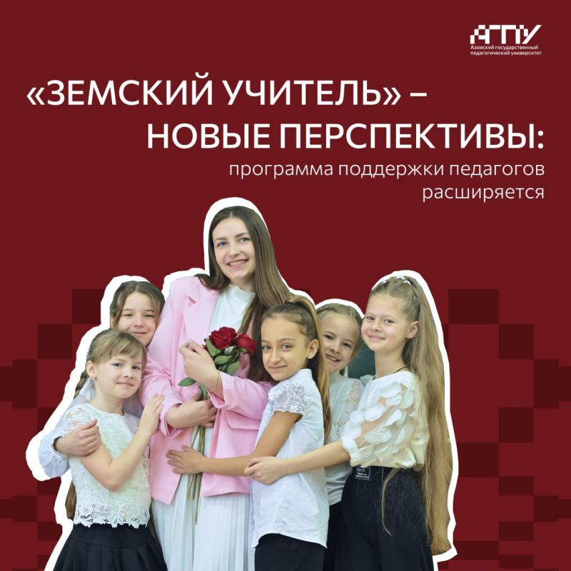         2         ,     -    ,  ...