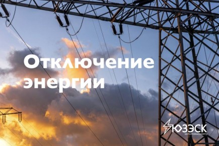 -:      26.07.2025