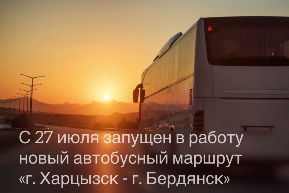     - :    !