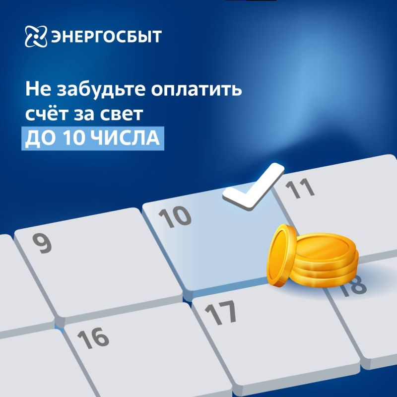 ,      10 