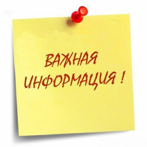  : !       