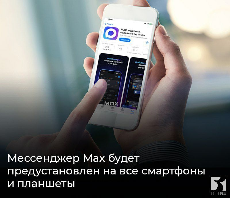 :  1   Max           