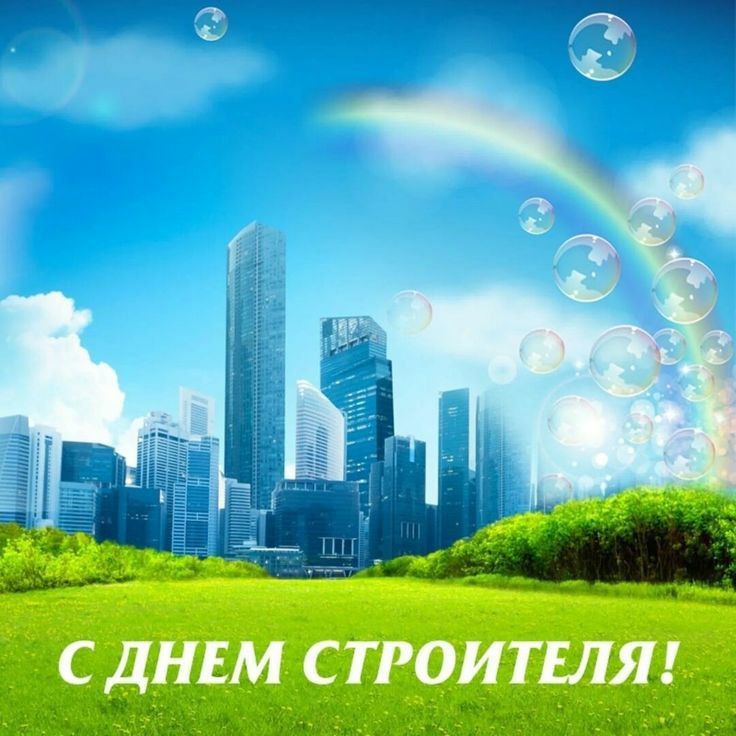  : 10  -  