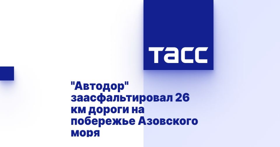 &quot;&quot;  26      