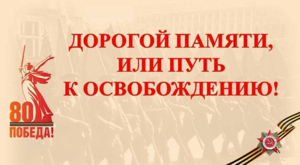    (19151944) ,    ().