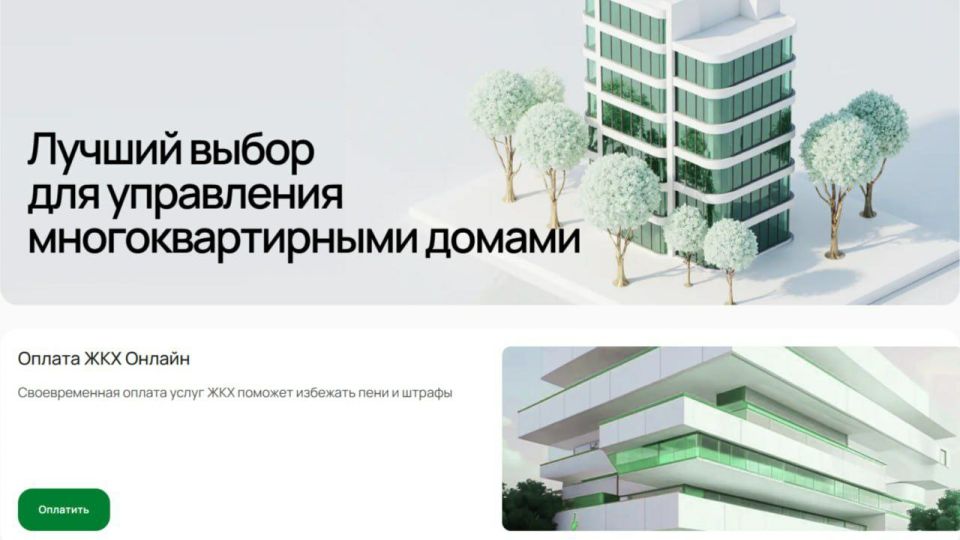  :          eukzo.ru