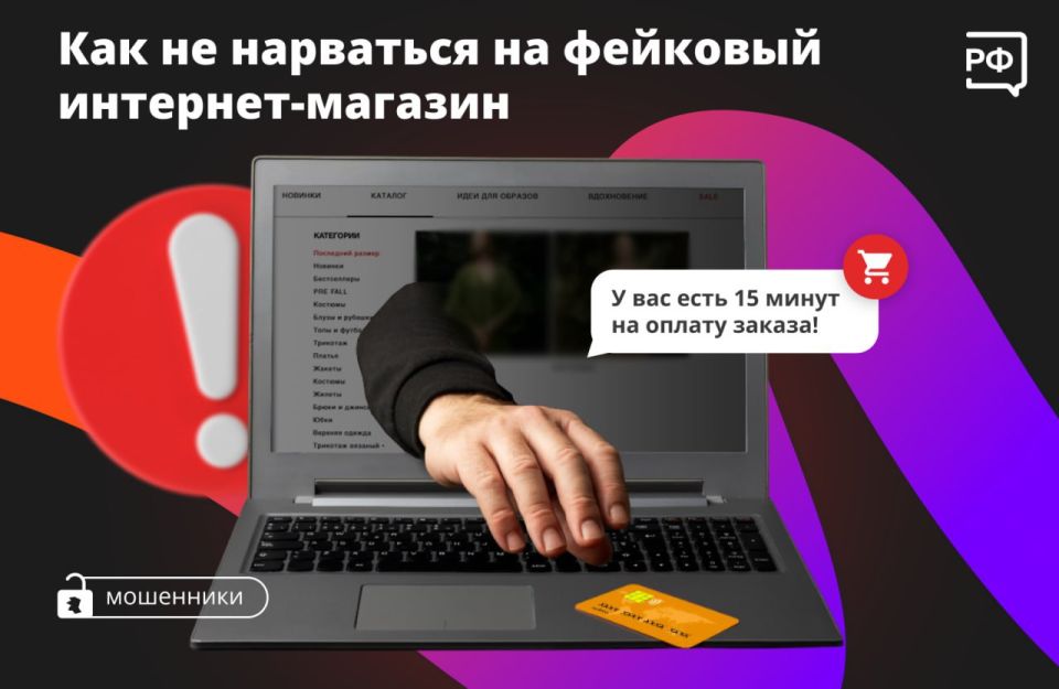     ,   !    ,     -