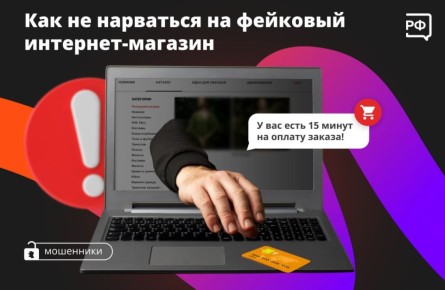     ,   !    ,     -