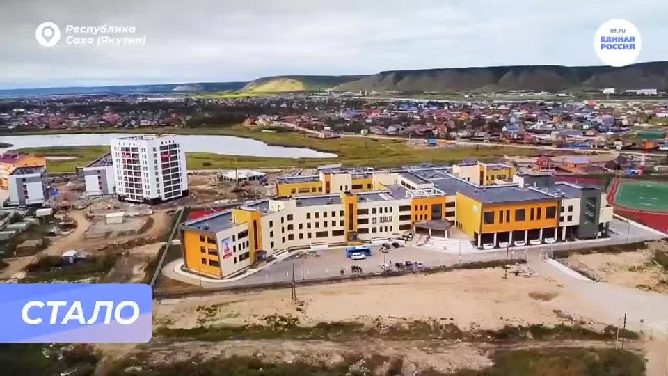 Анна Хорошун: Владимир Якушев: Народная программа Единой России — четкий план действий по развитию страны