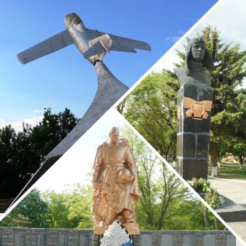 Уважаемые жители села Осипенко!