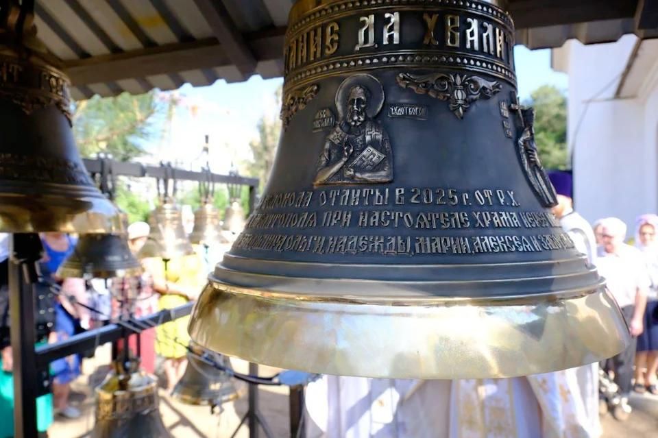 В храме в мелитопольской больнице освятили новые колокола