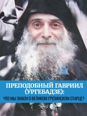  : 26       (),      1929 