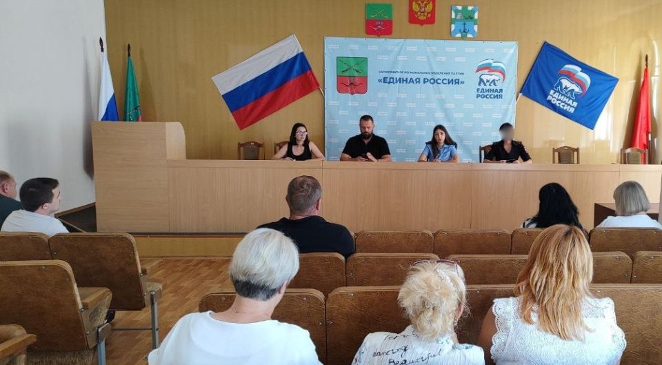 Подготовка к новому учебному году: совещание в администрации Бердянского района